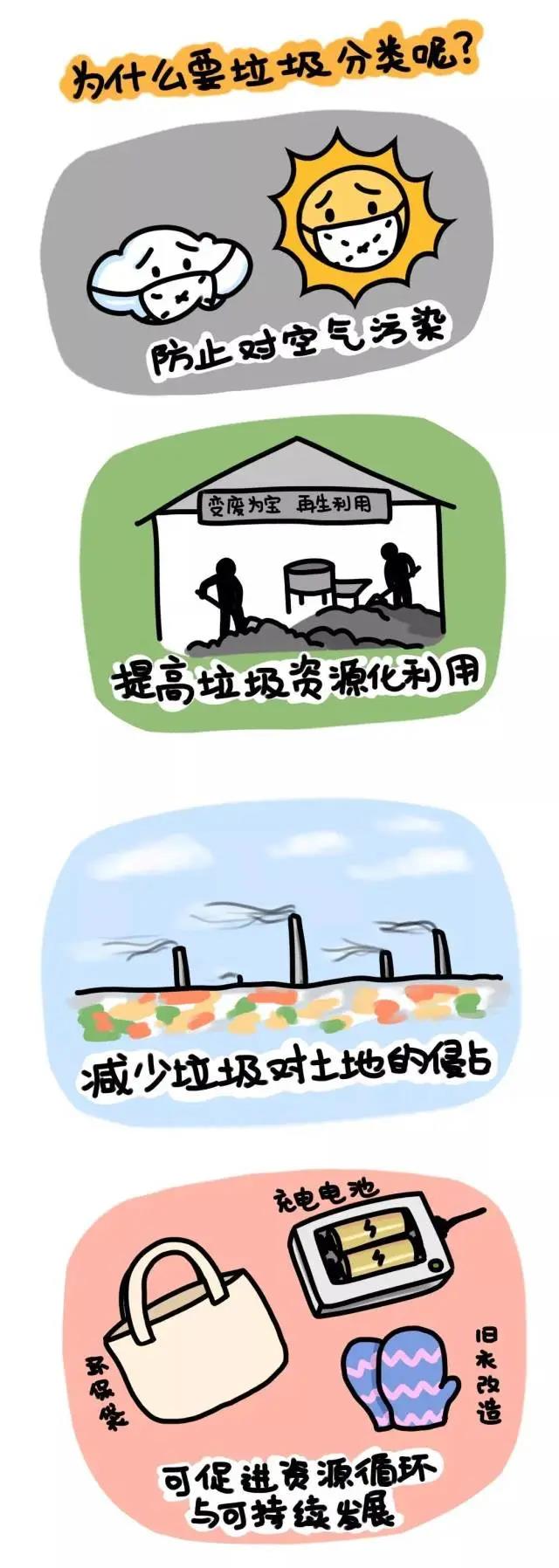 微信图片_20200922142016.jpg