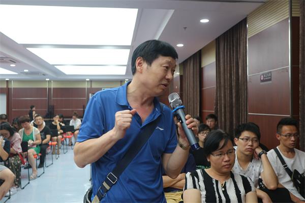 2-3现场提问.JPG