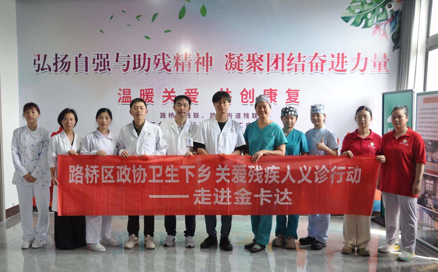 0c67e48b50f7946c5438796e88b37af_副本.jpg 0c67e48b50f7946c5438796e88b37af_副本.jpg