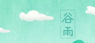 QQ截图20200417135442.png