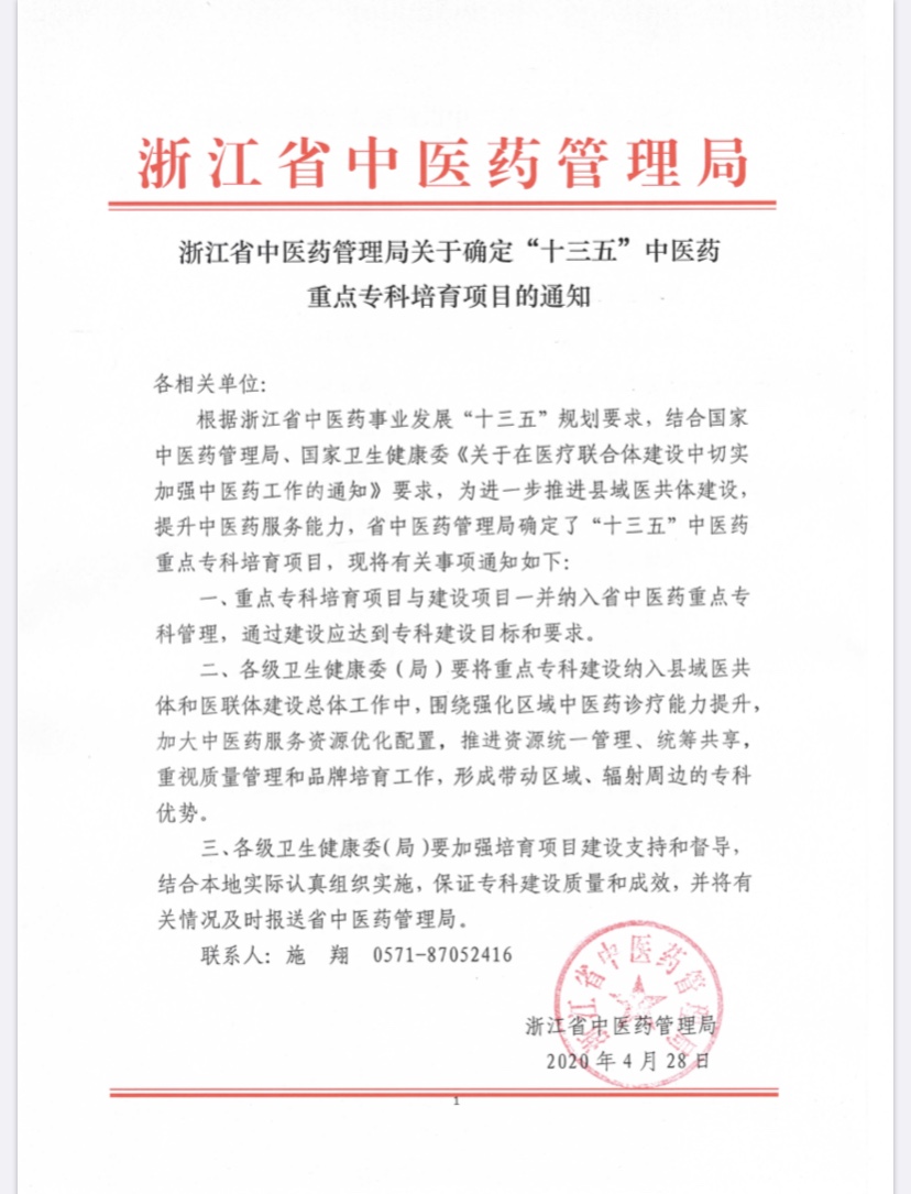 2 (4).jpg 2 (4).jpg