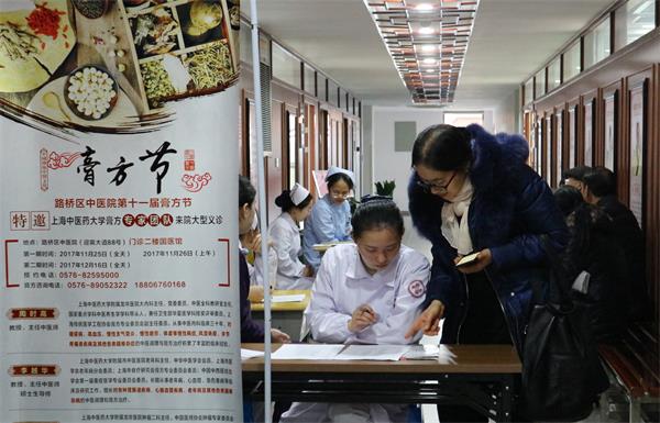 2-3活动现场.jpg