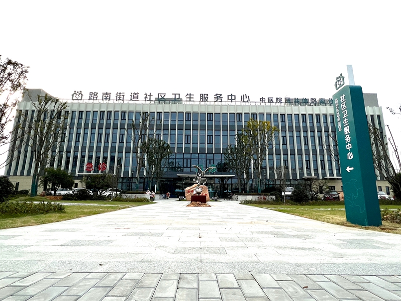 微信图片_20230105103222.jpg 微信图片_20230105103222.jpg