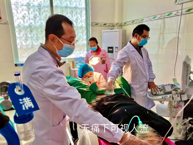 范伟民4.jpg 范伟民4.jpg