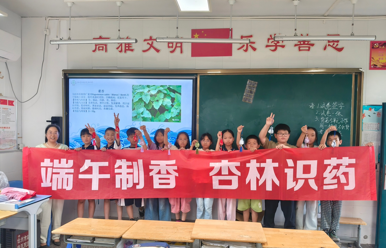 bfc2f825915a15c3db7951a206da73fb_副本.jpg bfc2f825915a15c3db7951a206da73fb_副本.jpg